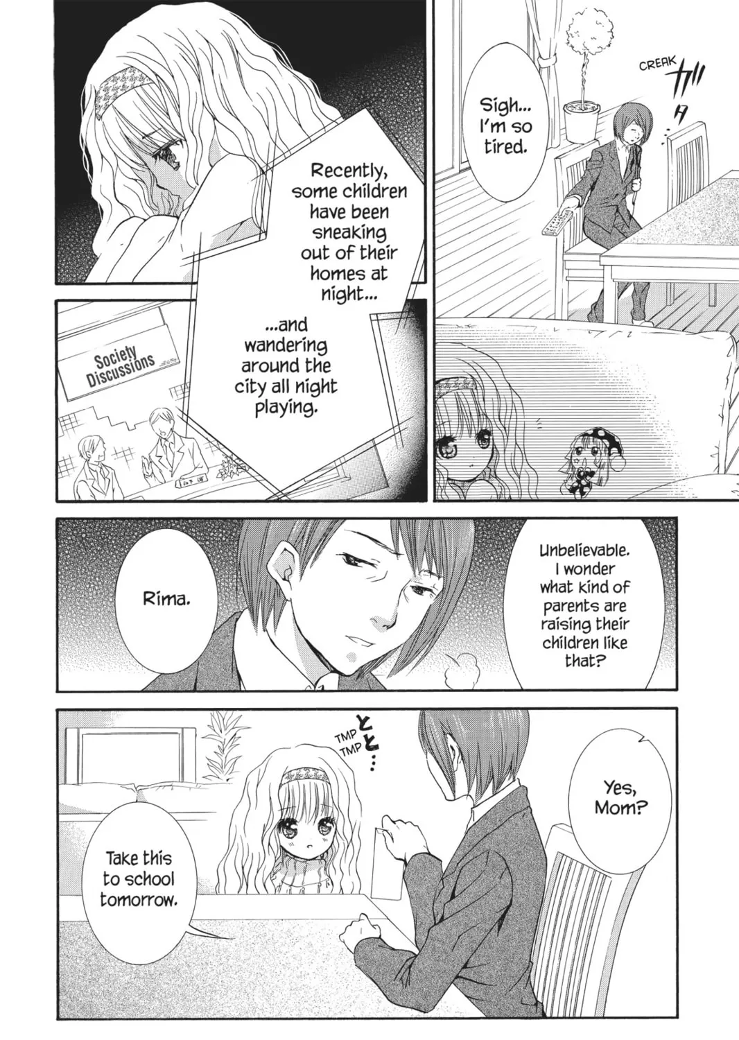 Shugo Chara! Chapter 24 page 13 - 