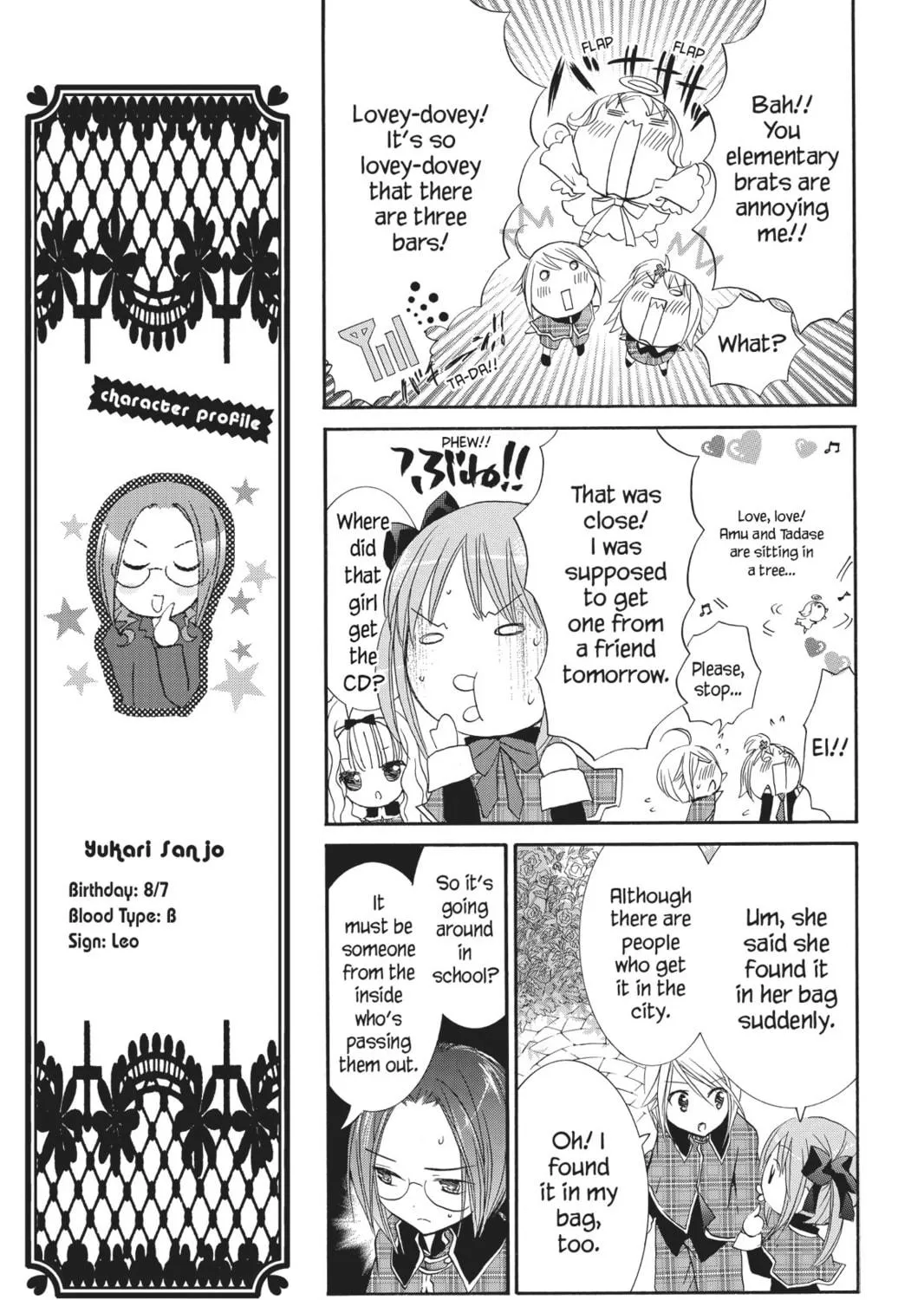 Shugo Chara! Chapter 24 page 19 - 