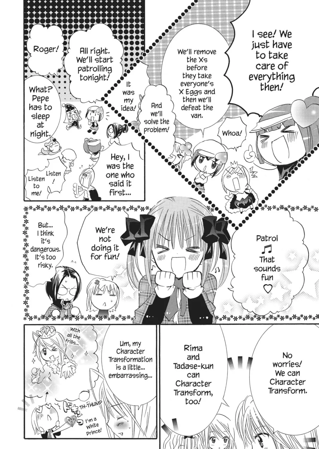 Shugo Chara! Chapter 24 page 25 - 