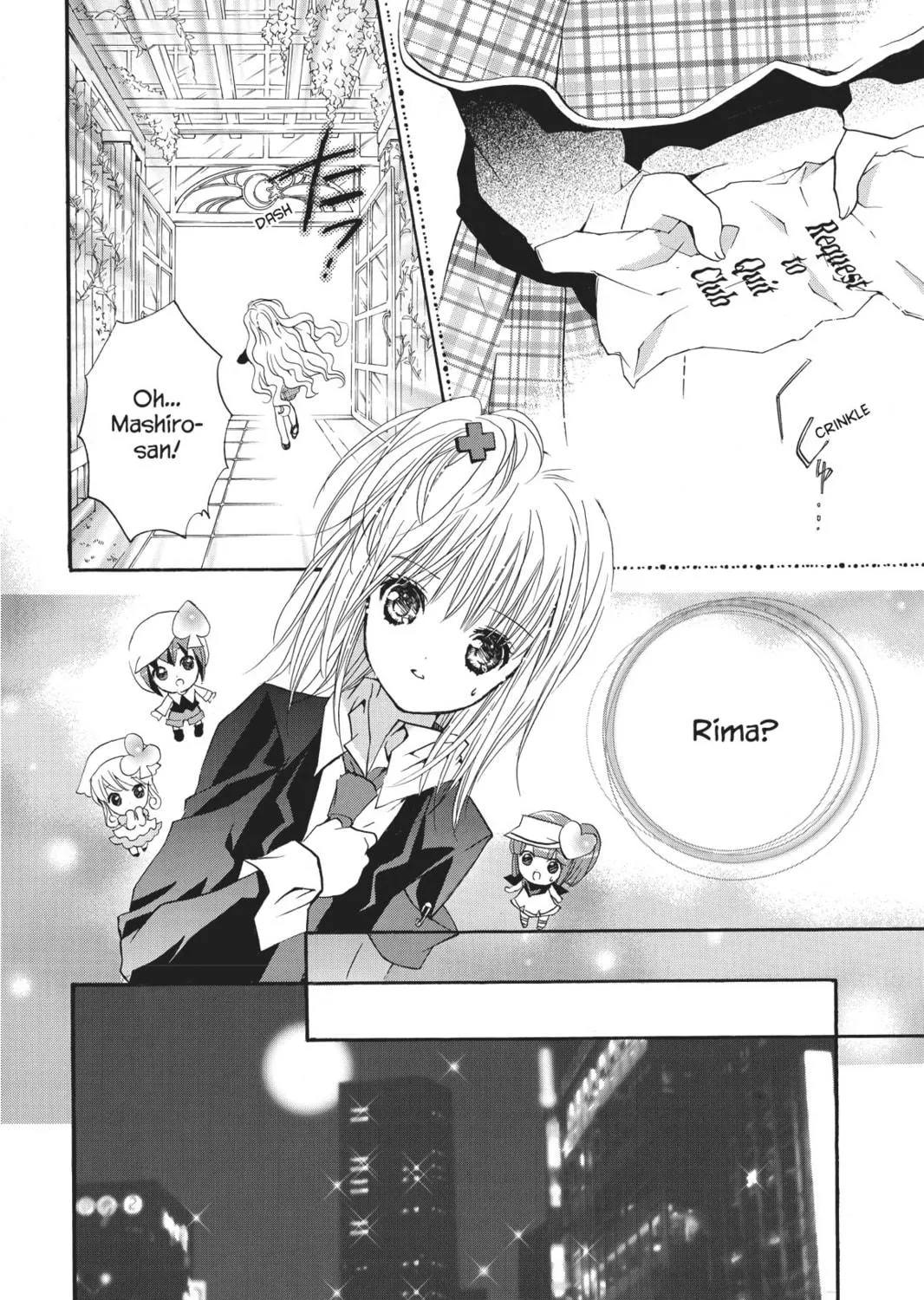 Shugo Chara! Chapter 24 page 29 - 