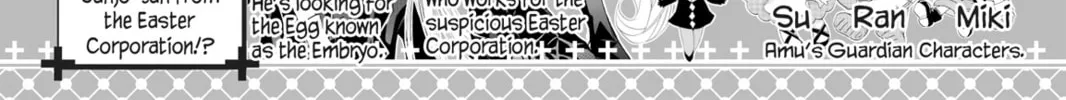 Shugo Chara! Chapter 24 page 4 - 