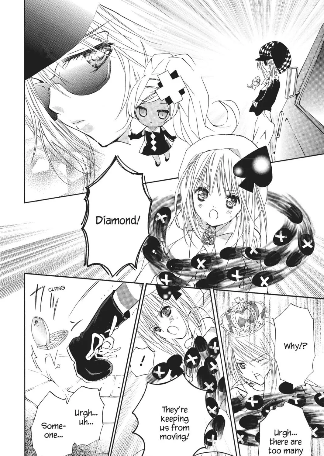 Shugo Chara! Chapter 24 page 41 - 