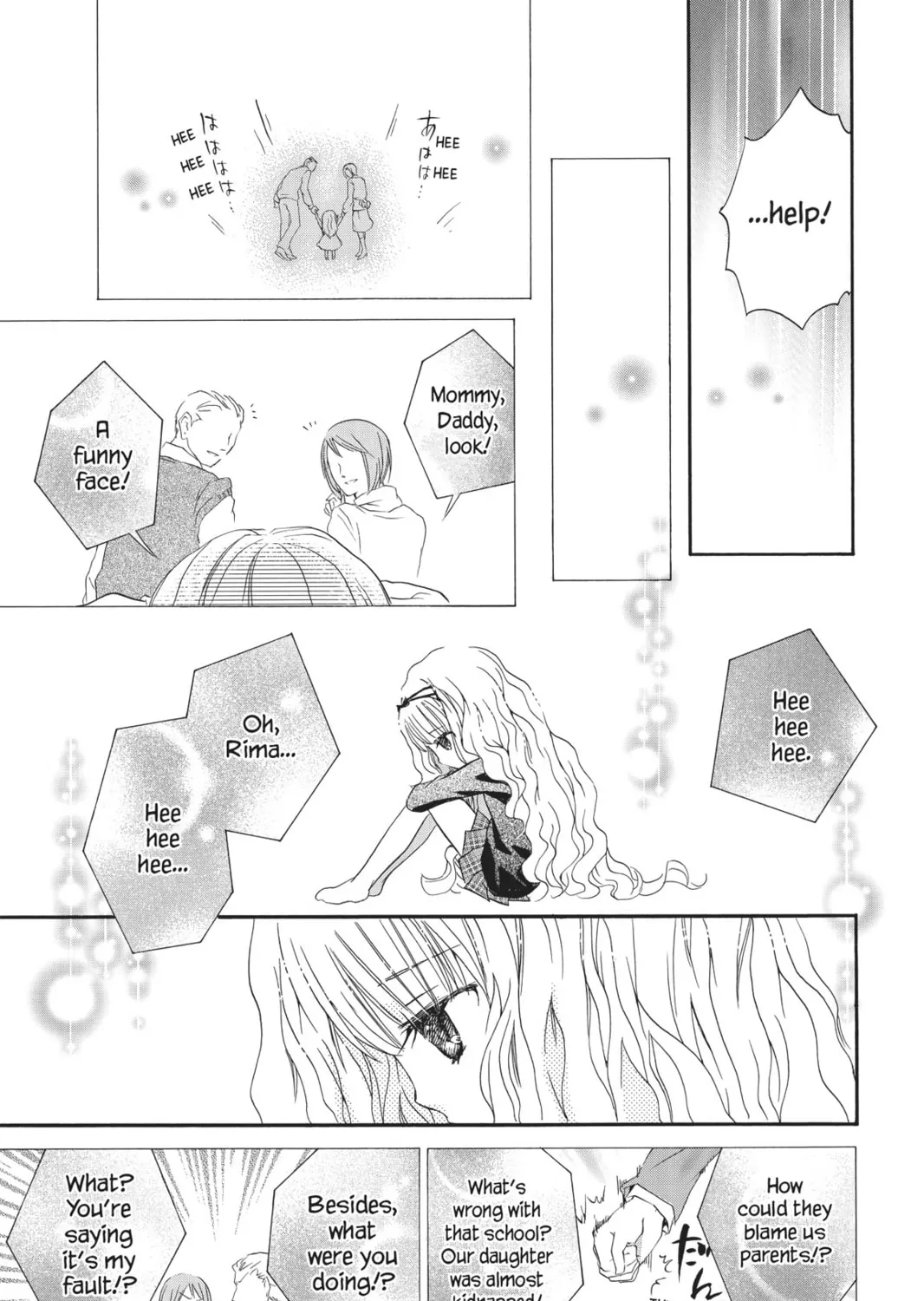 Shugo Chara! Chapter 24 page 43 - 