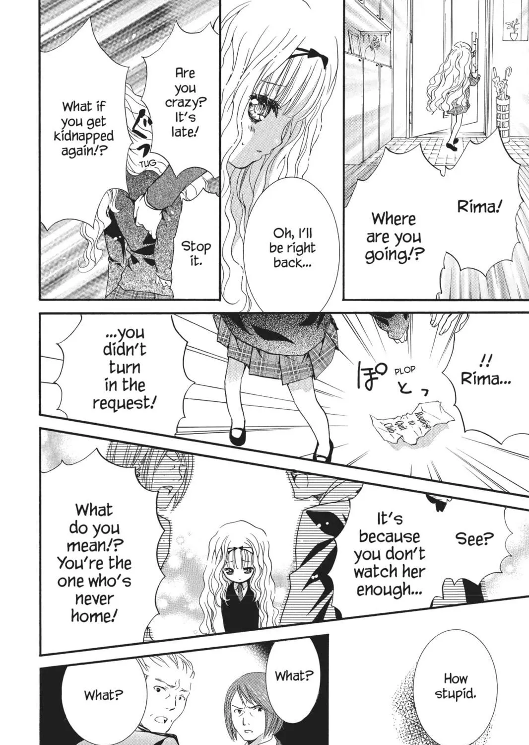 Shugo Chara! Chapter 24 page 47 - 