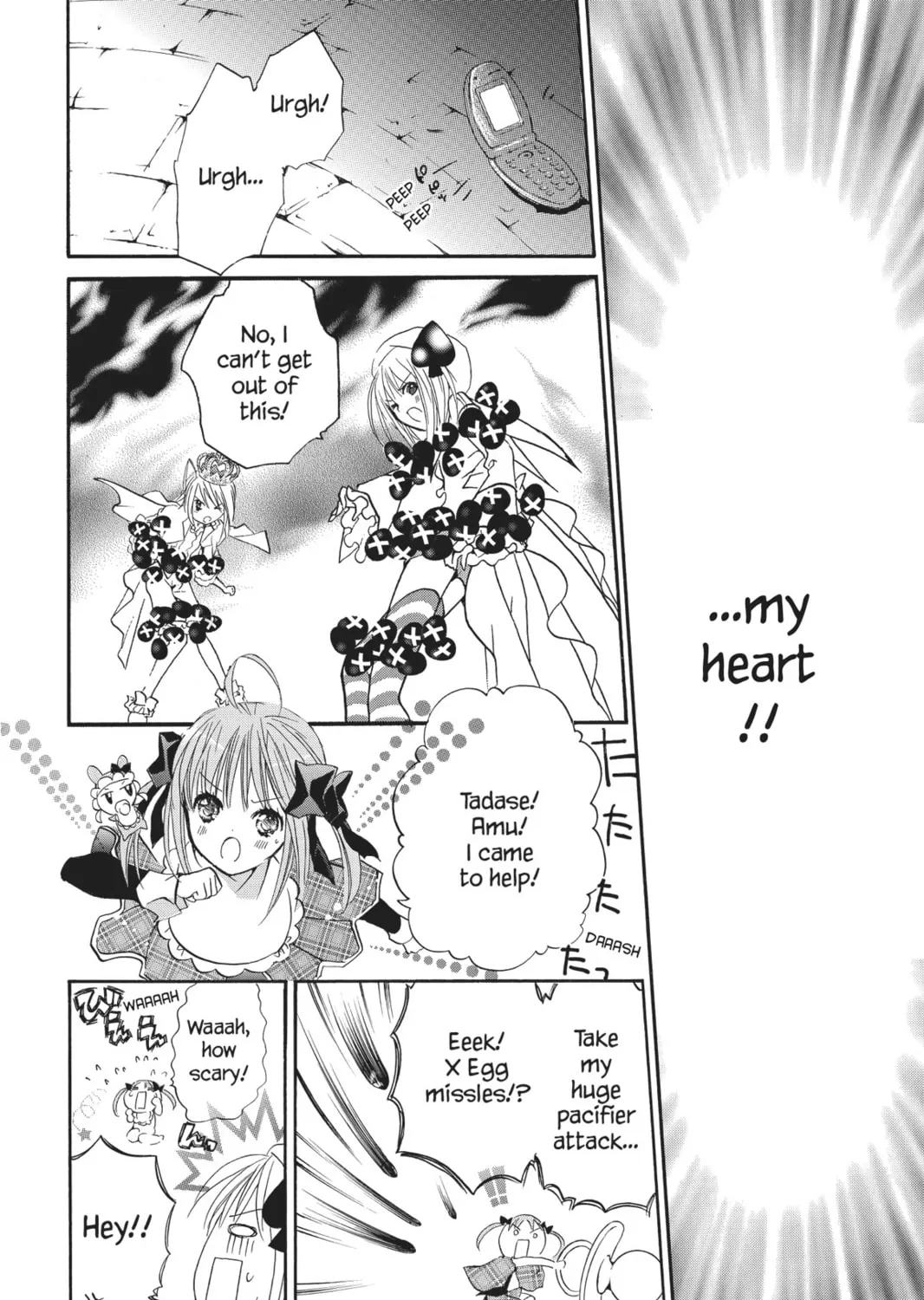 Shugo Chara! Chapter 24 page 51 - 
