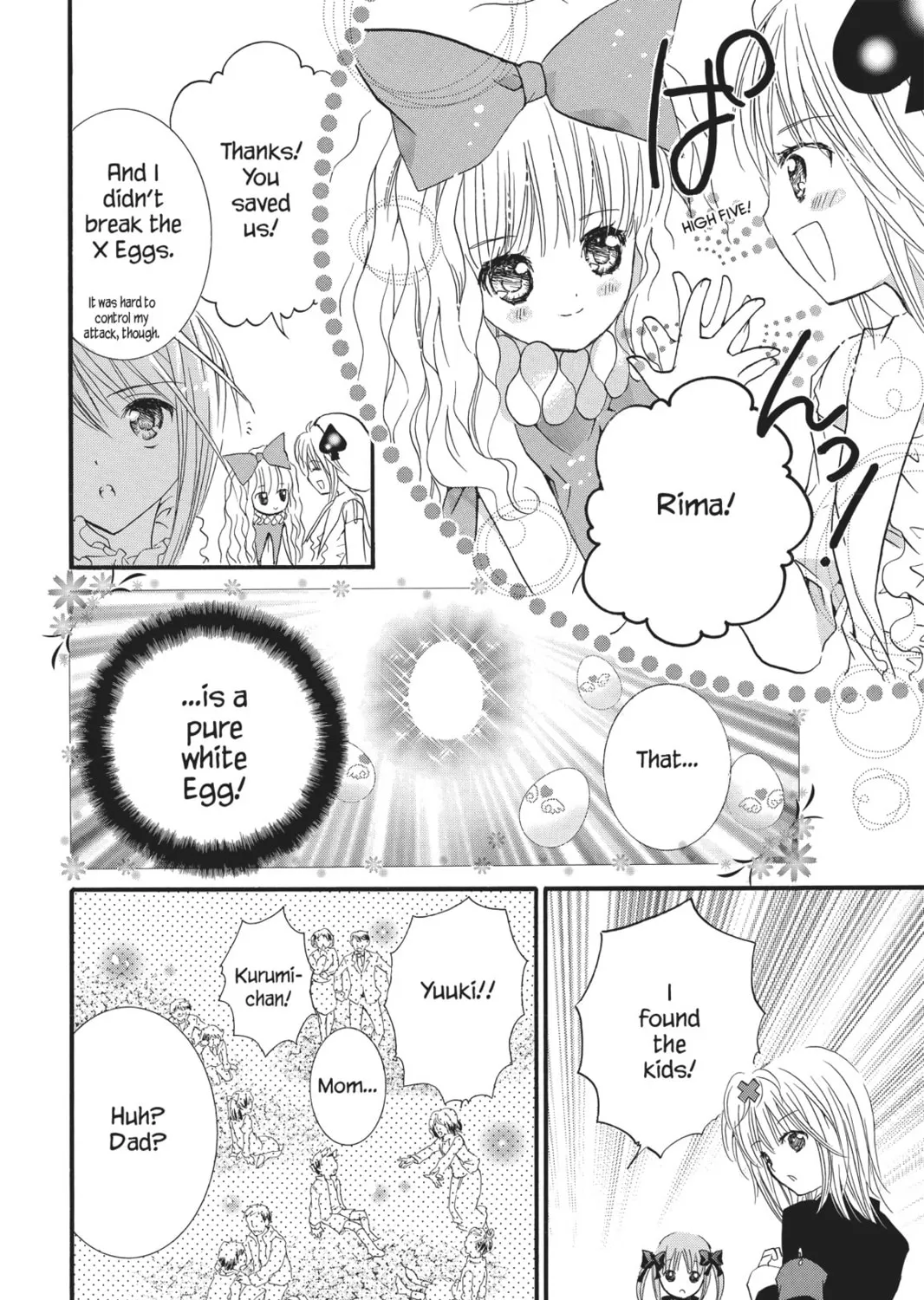 Shugo Chara! Chapter 24 page 57 - 