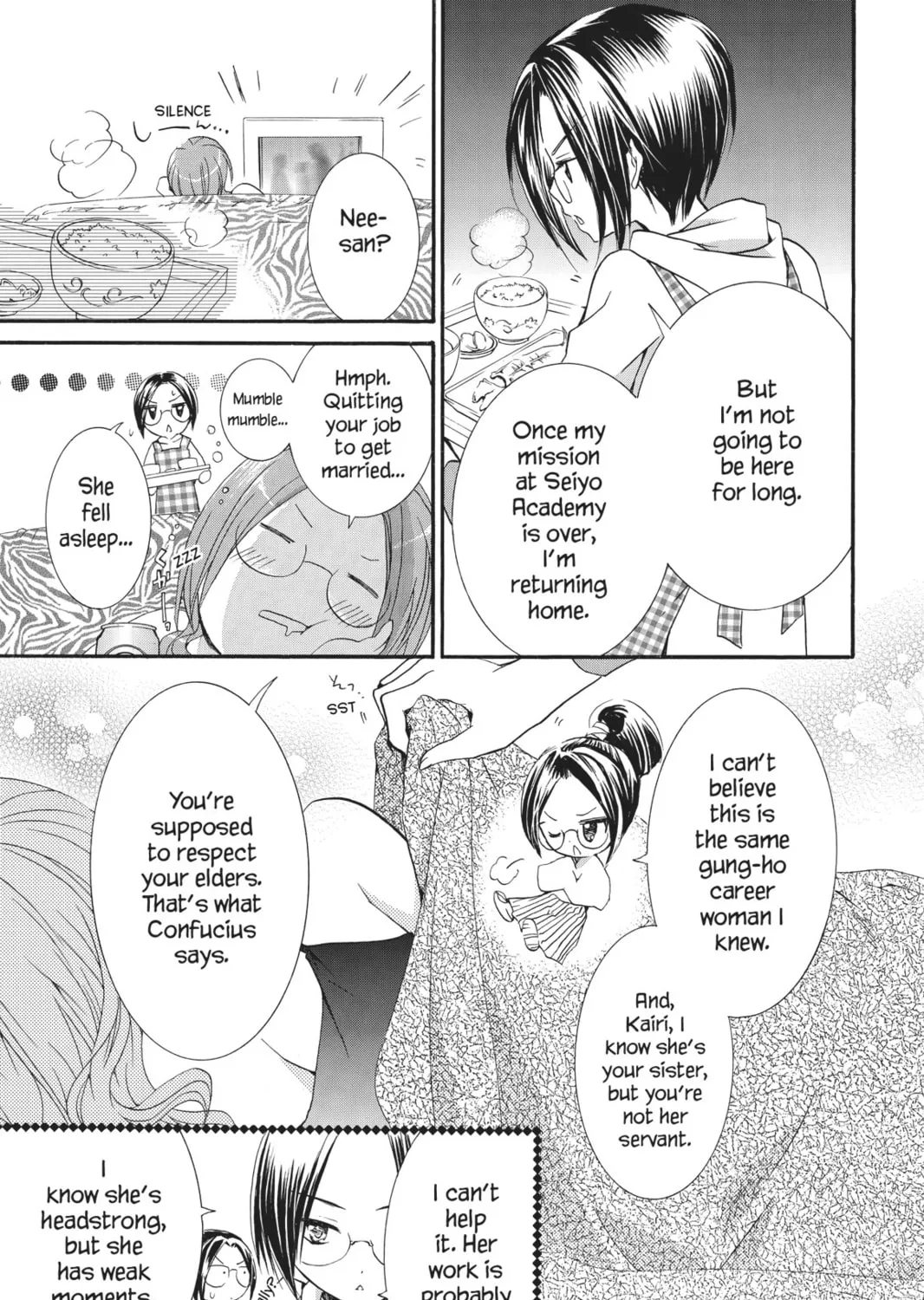Shugo Chara! Chapter 24 page 7 - 