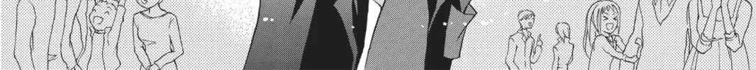Shugo Chara! Chapter 24 page 68 - 