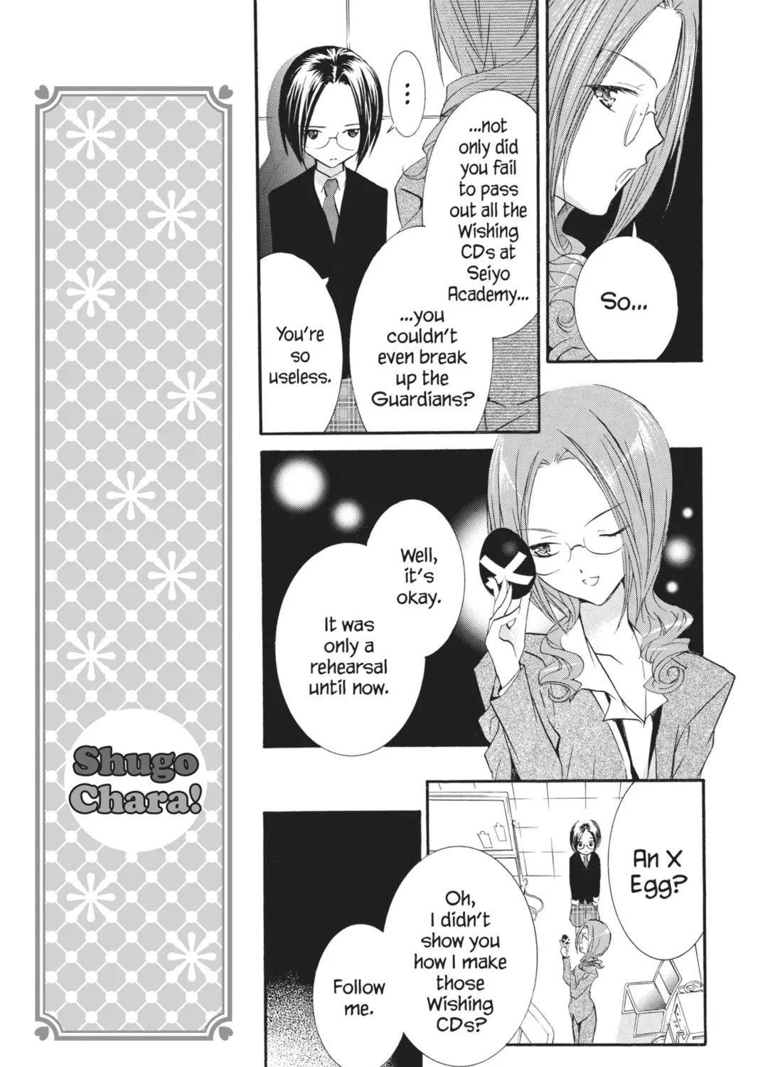 Shugo Chara! Chapter 25 page 13 - 