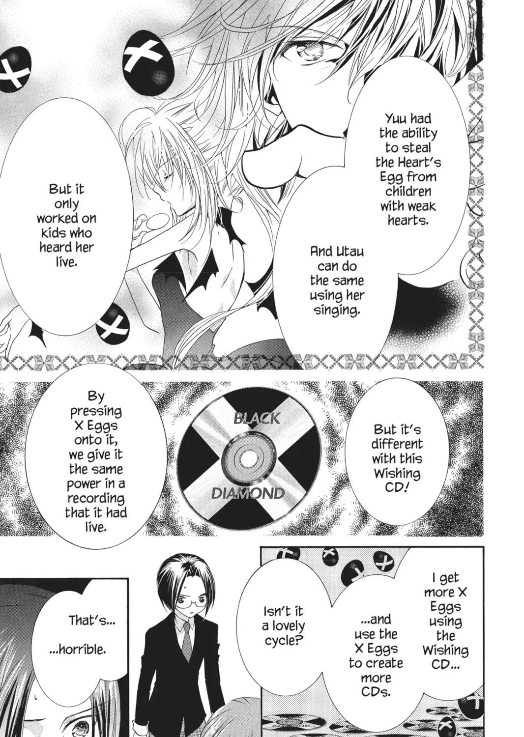Shugo Chara! Chapter 25 page 17 - 