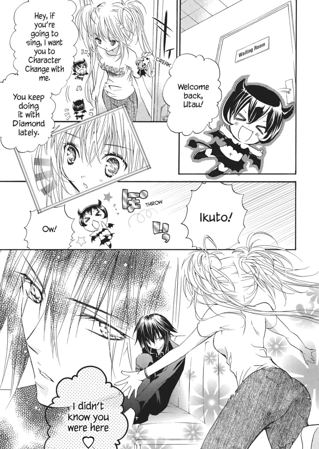 Shugo Chara! Chapter 25 page 21 - 