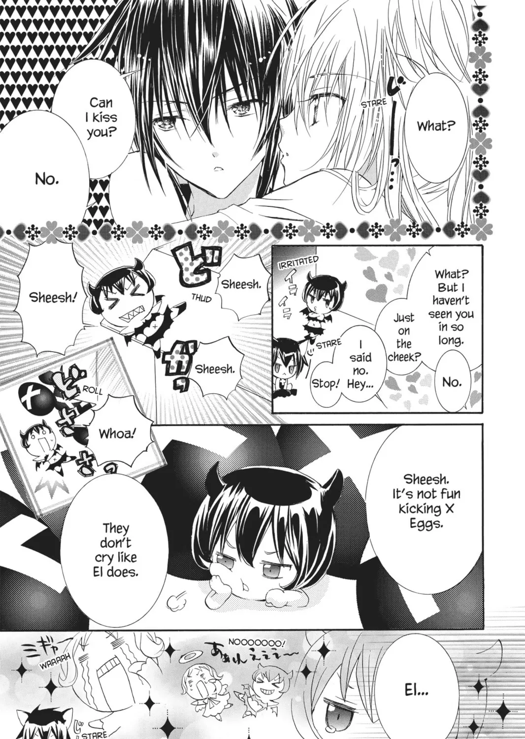 Shugo Chara! Chapter 25 page 25 - 