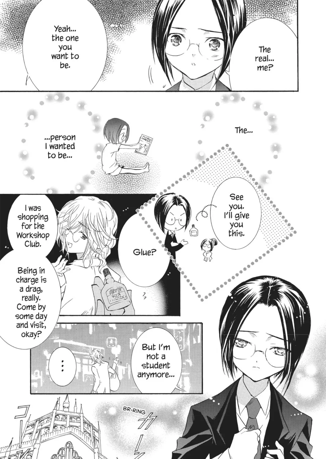 Shugo Chara! Chapter 25 page 33 - 