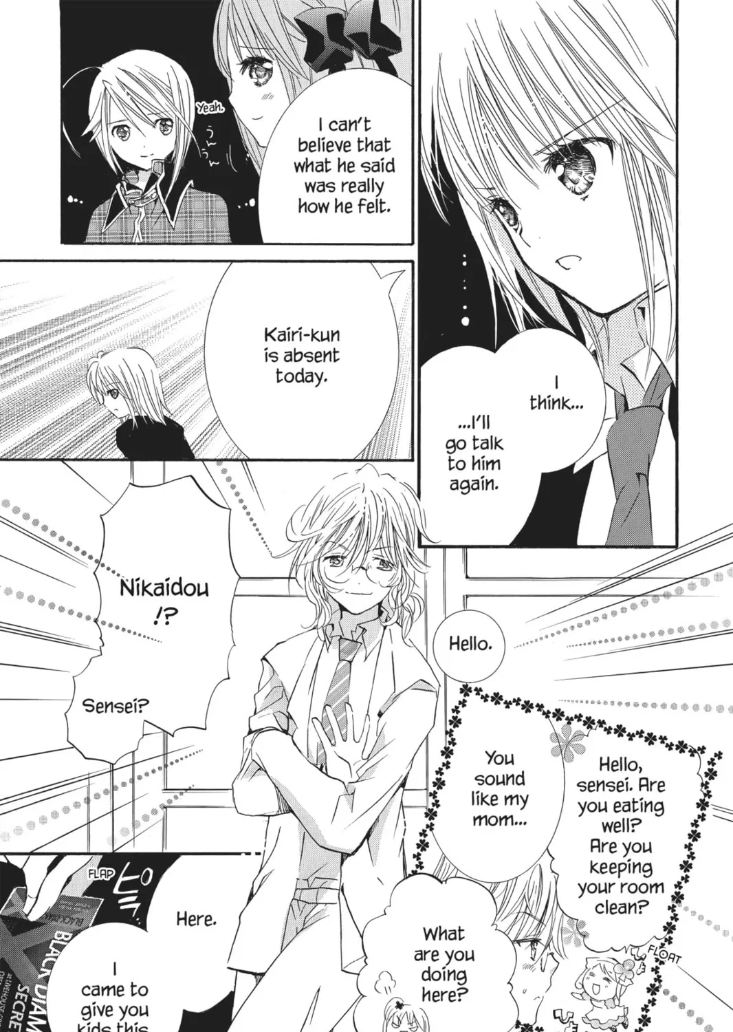 Shugo Chara! Chapter 25 page 37 - 