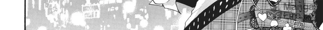 Shugo Chara! Chapter 25 page 40 - 