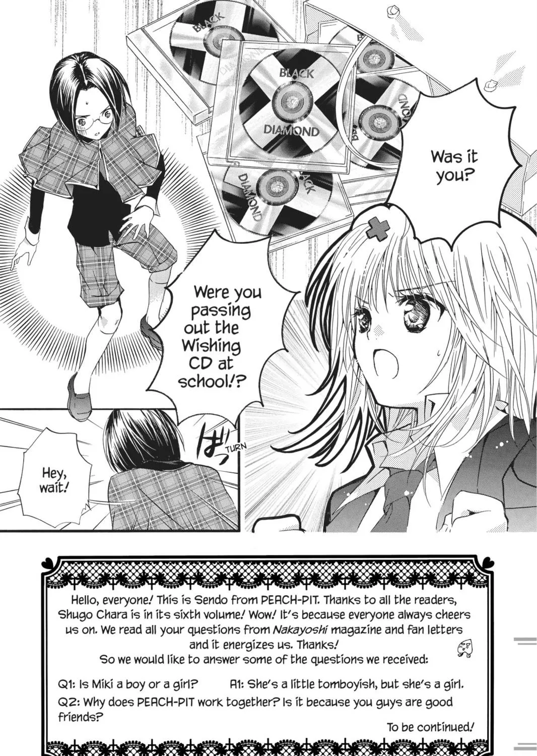 Shugo Chara! Chapter 25 page 5 - 