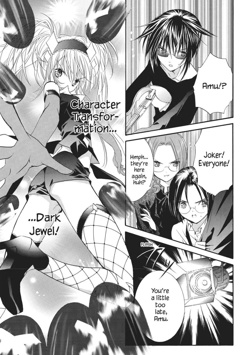 Shugo Chara! Chapter 25 page 47 - 