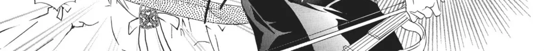 Shugo Chara! Chapter 25 page 52 - 