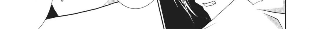 Shugo Chara! Chapter 25 page 56 - 