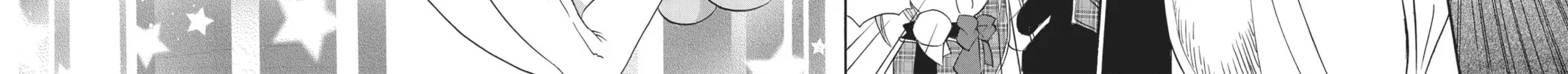 Shugo Chara! Chapter 25 page 58 - 