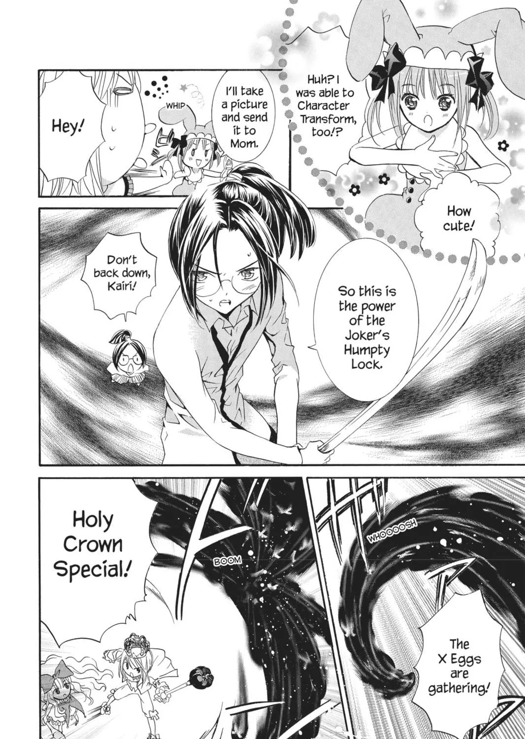 Shugo Chara! Chapter 25 page 59 - 