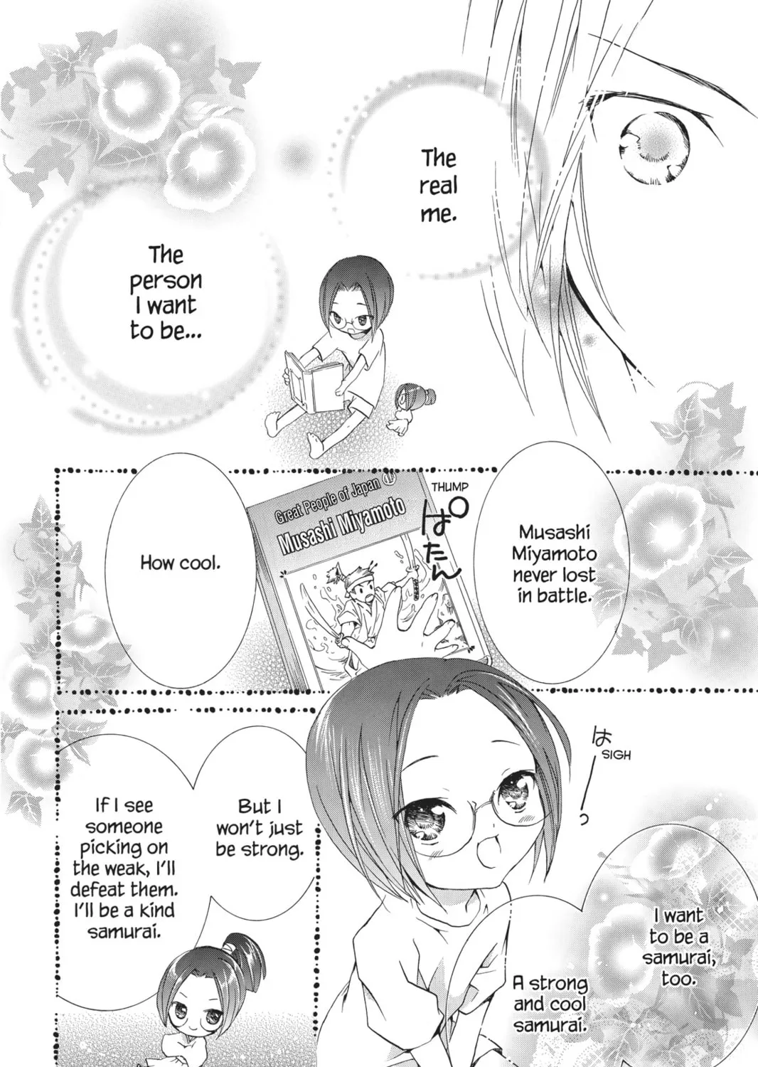 Shugo Chara! Chapter 25 page 67 - 