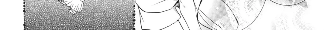 Shugo Chara! Chapter 25 page 68 - 