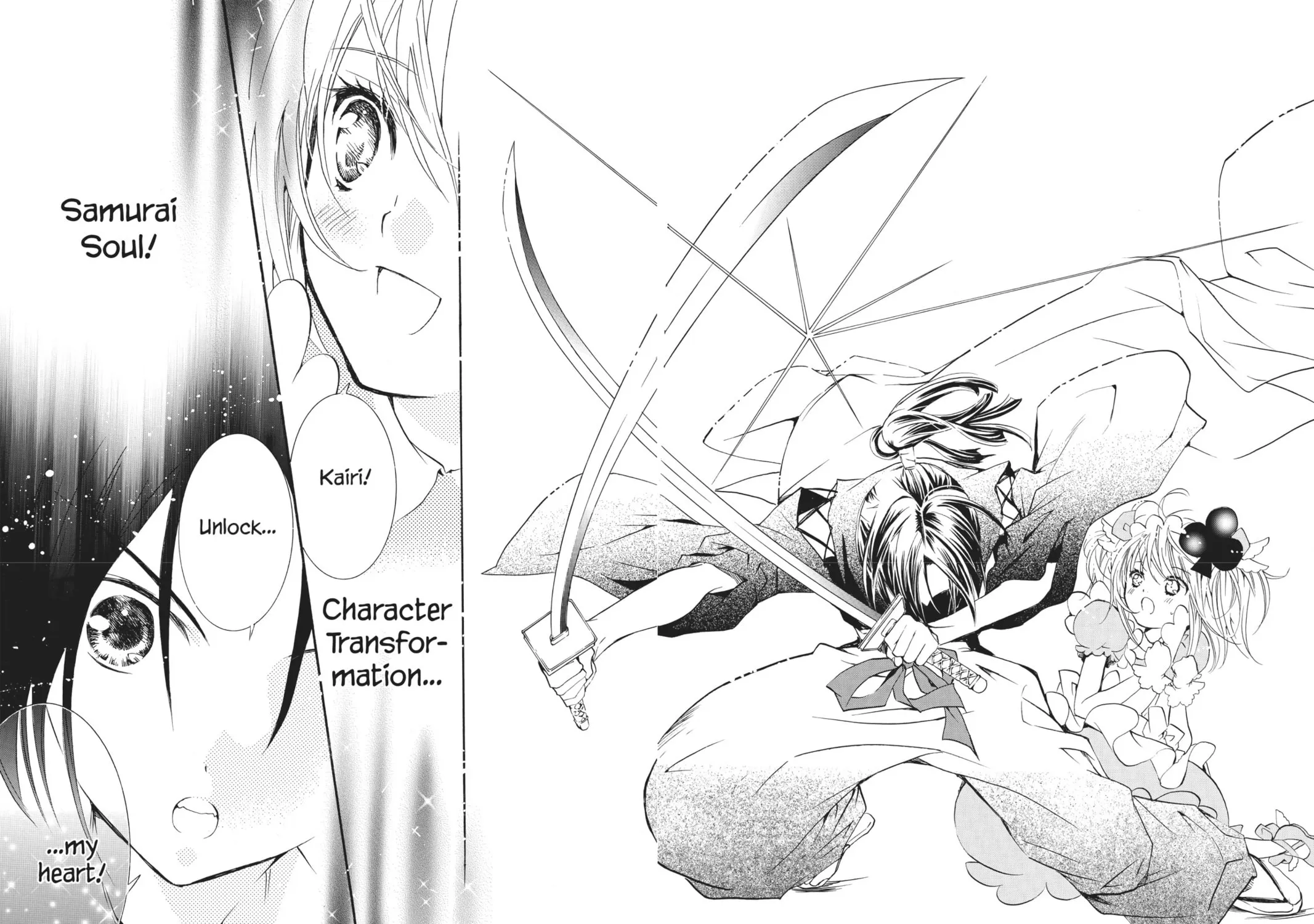 Shugo Chara! Chapter 25 page 71 - 