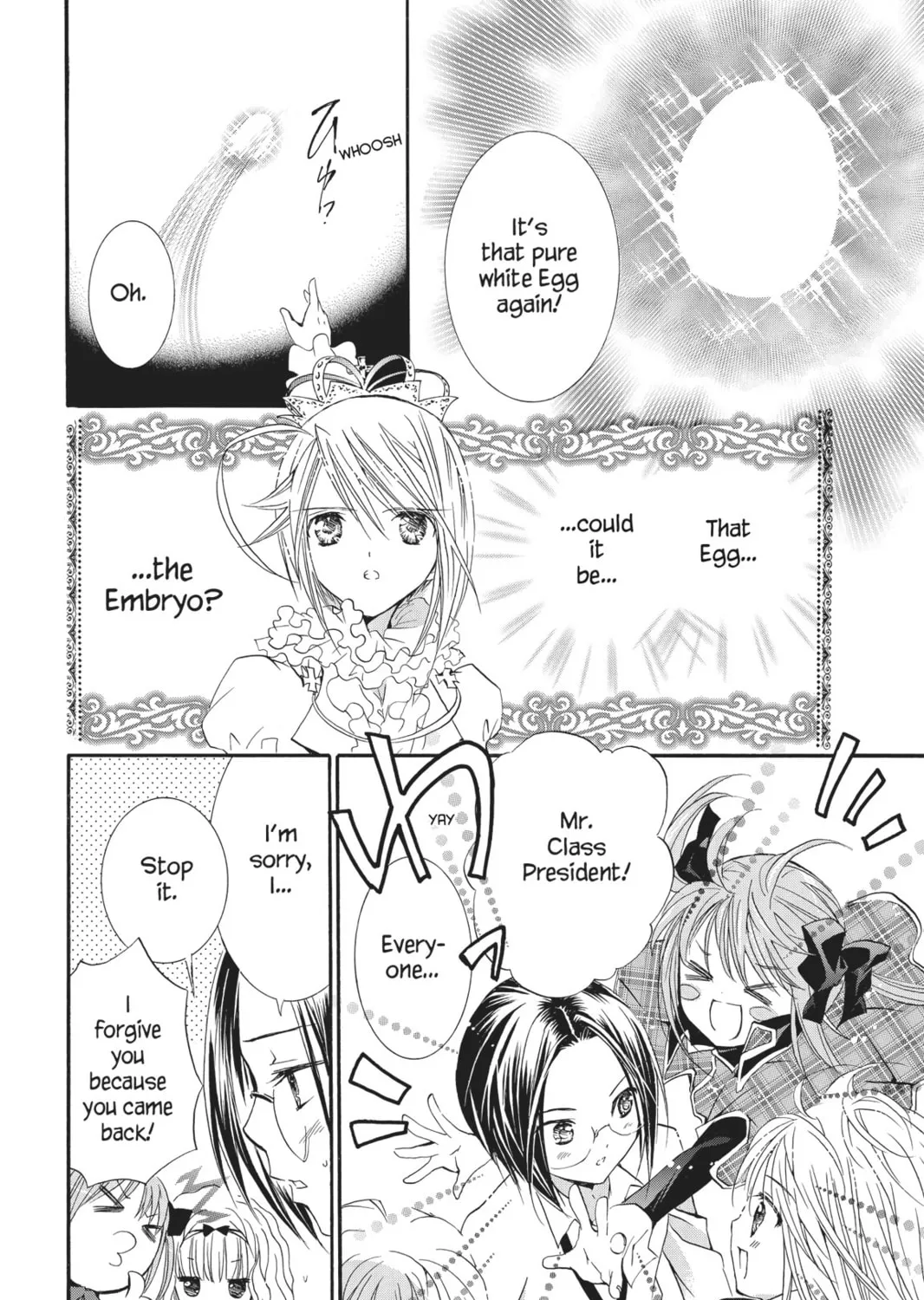 Shugo Chara! Chapter 25 page 75 - 