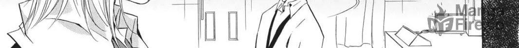 Shugo Chara! Chapter 25 page 78 - 