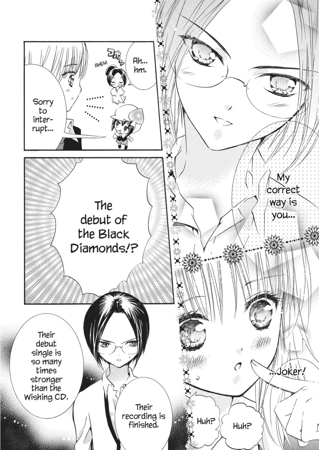 Shugo Chara! Chapter 25 page 79 - 