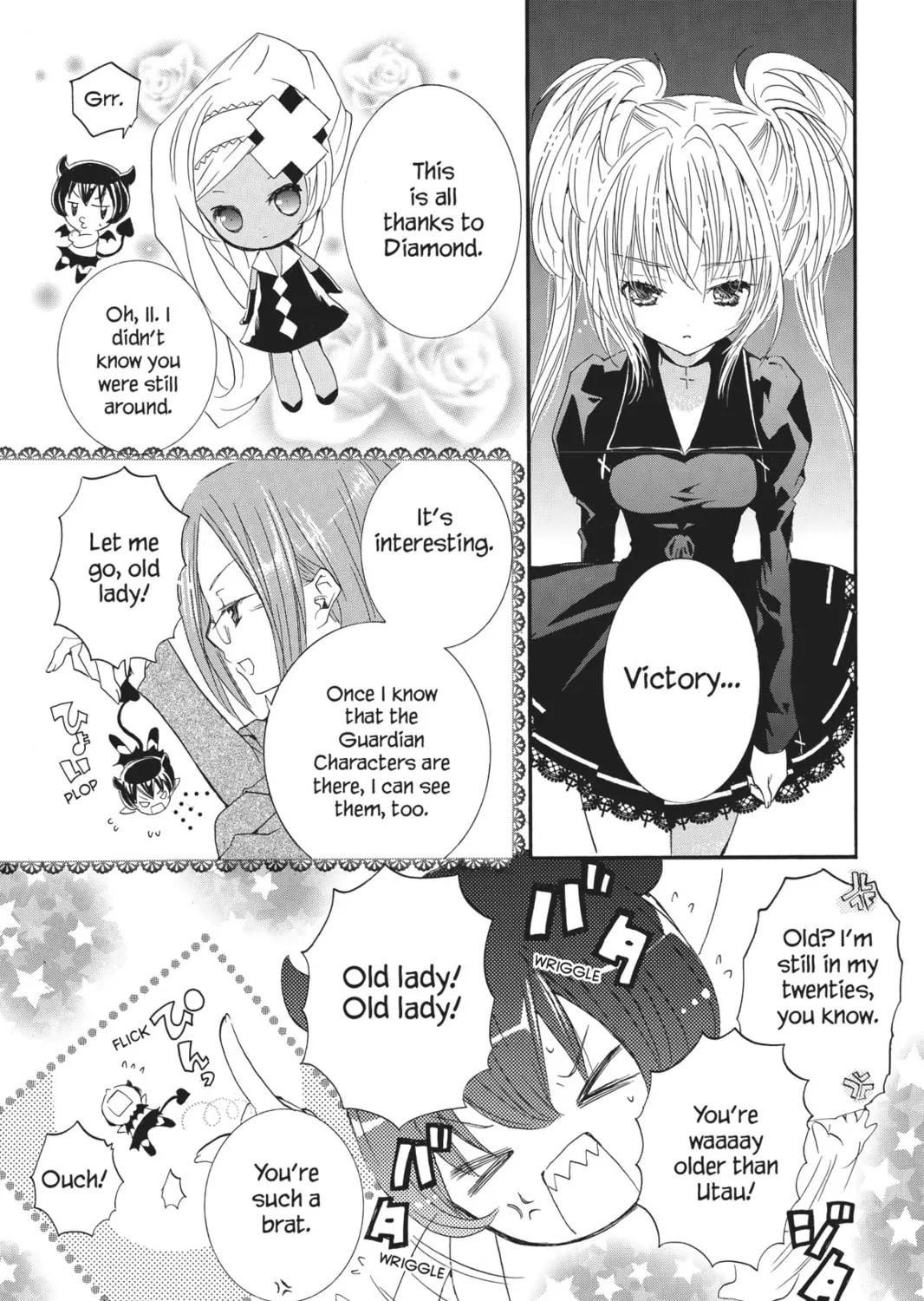 Shugo Chara! Chapter 26 page 13 - 