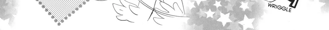 Shugo Chara! Chapter 26 page 14 - 