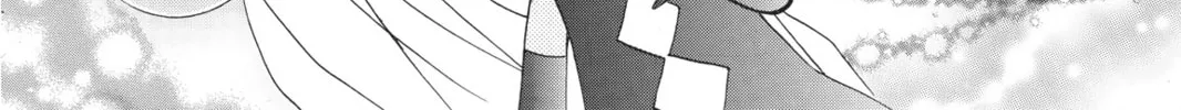 Shugo Chara! Chapter 26 page 16 - 