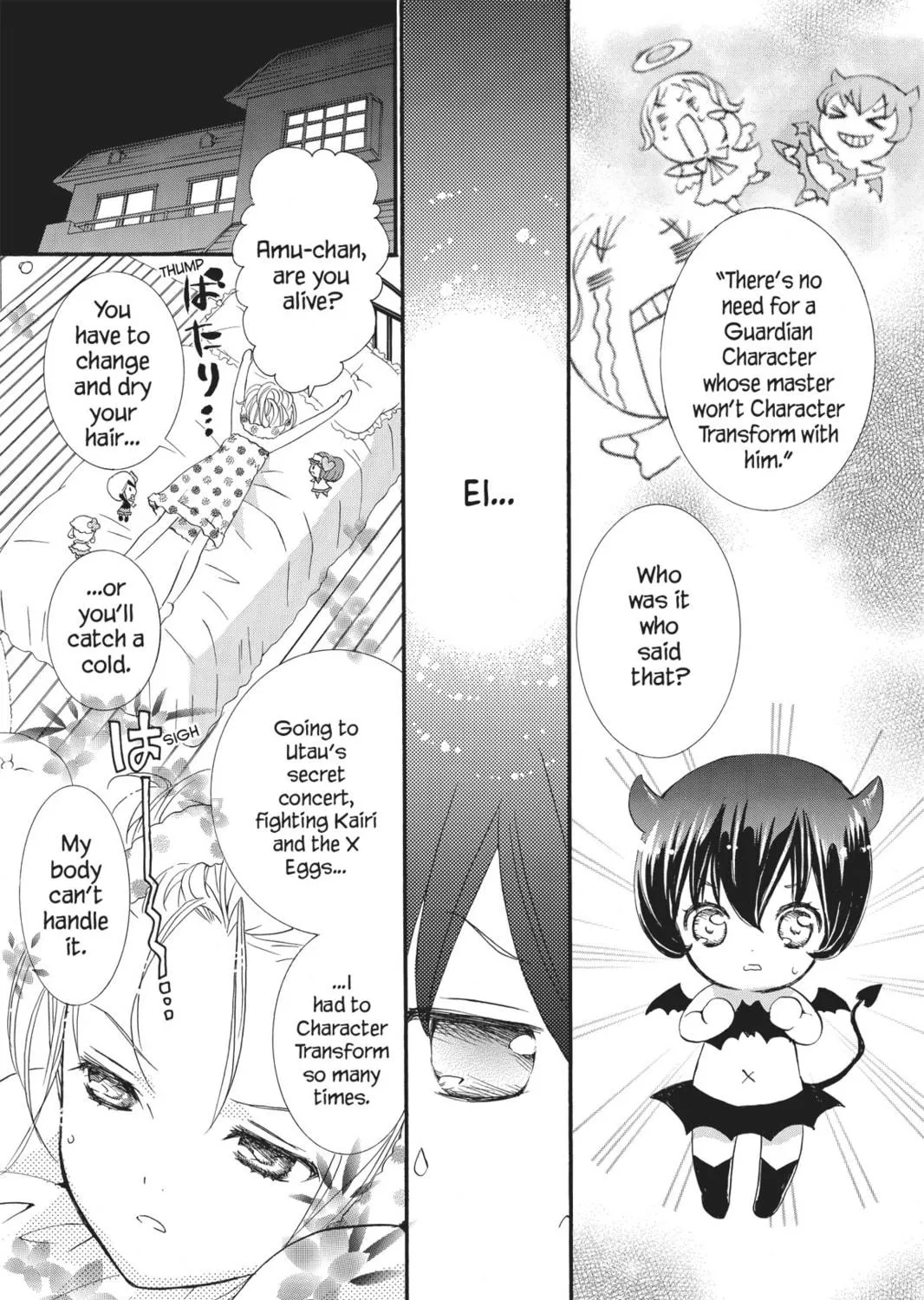 Shugo Chara! Chapter 26 page 17 - 