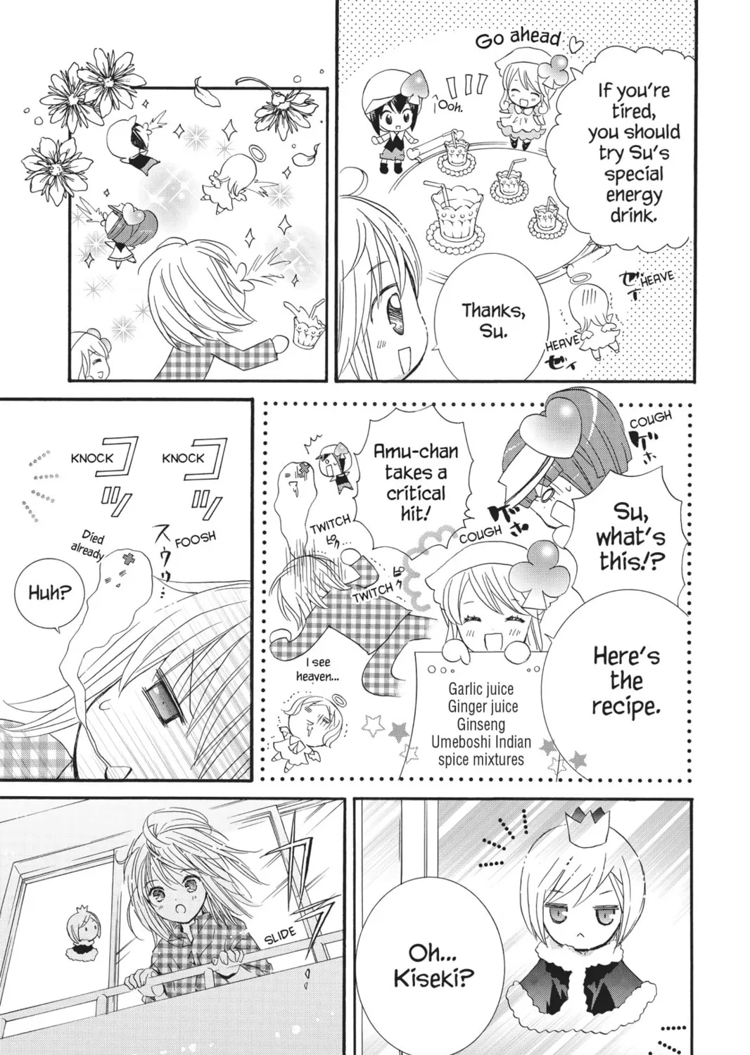 Shugo Chara! Chapter 26 page 21 - 