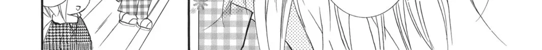 Shugo Chara! Chapter 26 page 32 - 