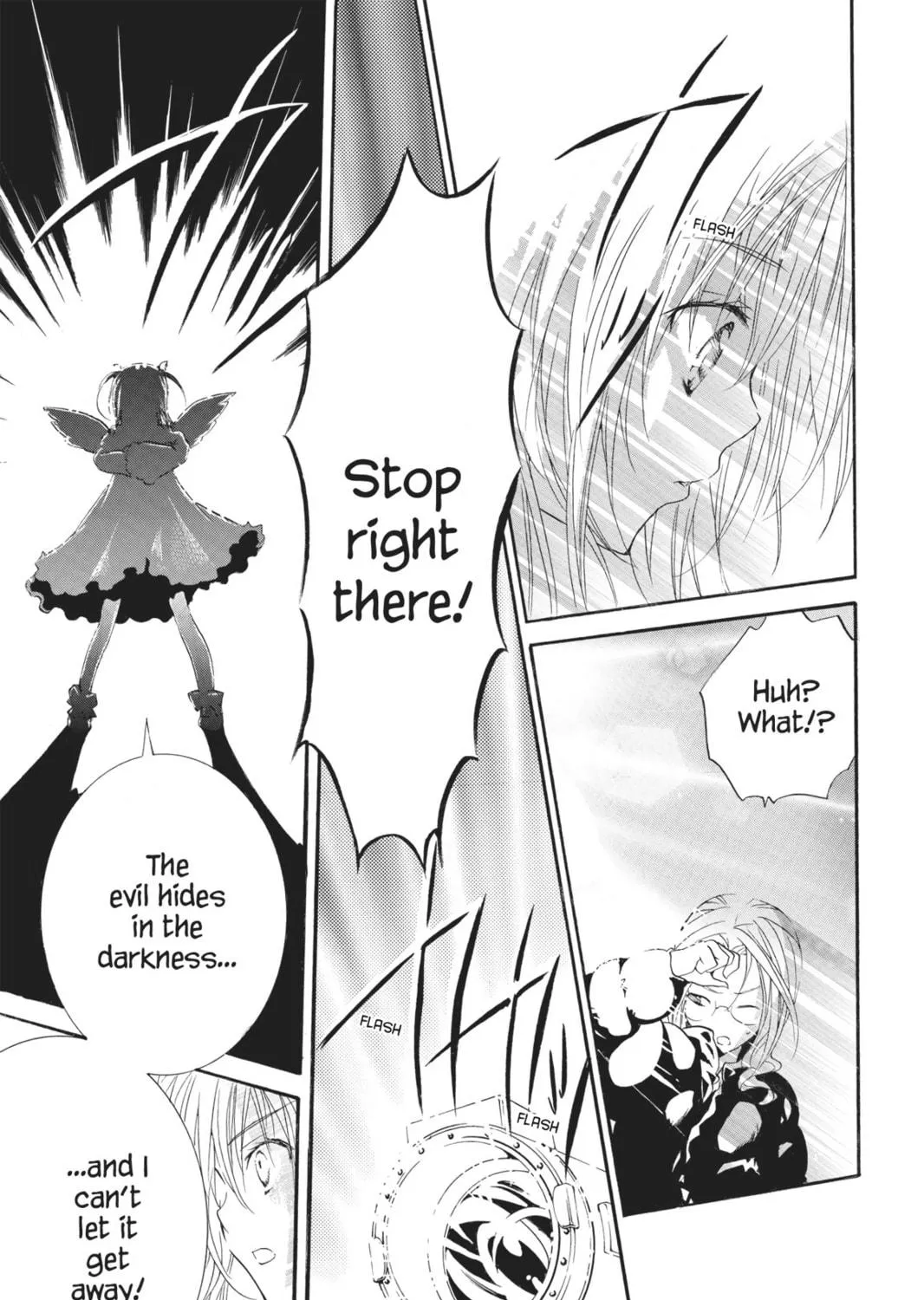 Shugo Chara! Chapter 26 page 41 - 