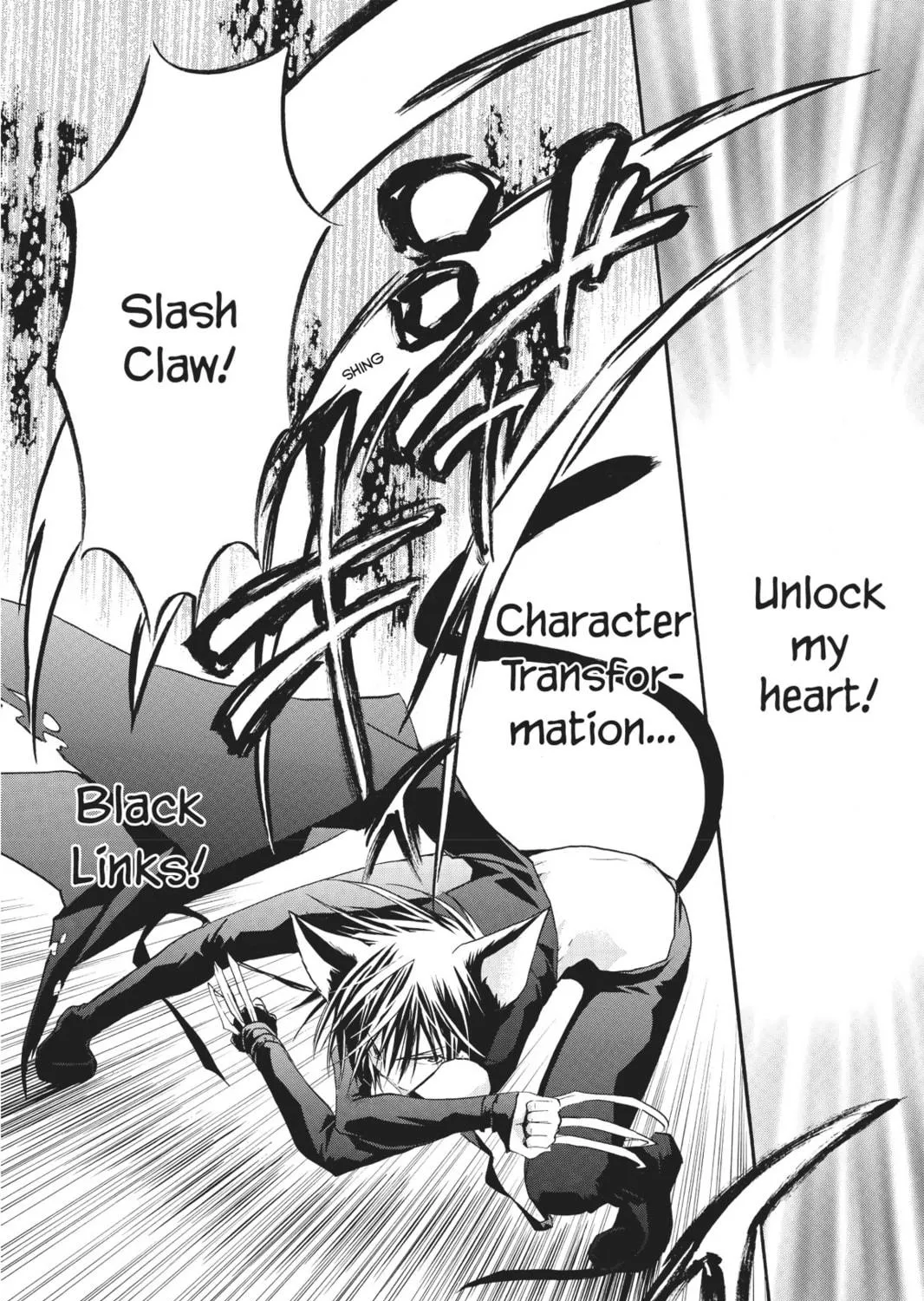 Shugo Chara! Chapter 26 page 53 - 