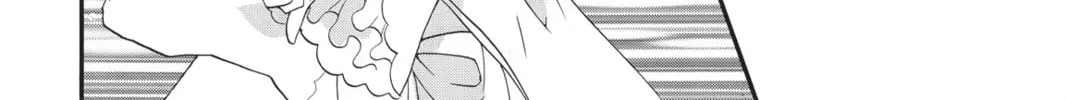 Shugo Chara! Chapter 26 page 62 - 
