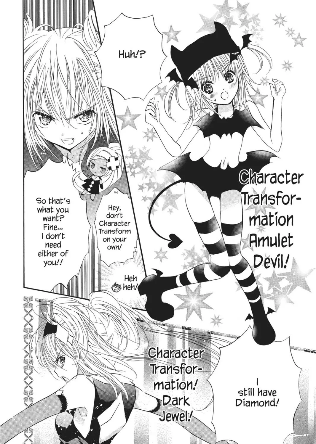 Shugo Chara! Chapter 26 page 69 - 