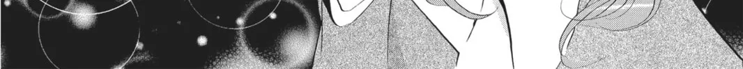 Shugo Chara! Chapter 26 page 8 - 