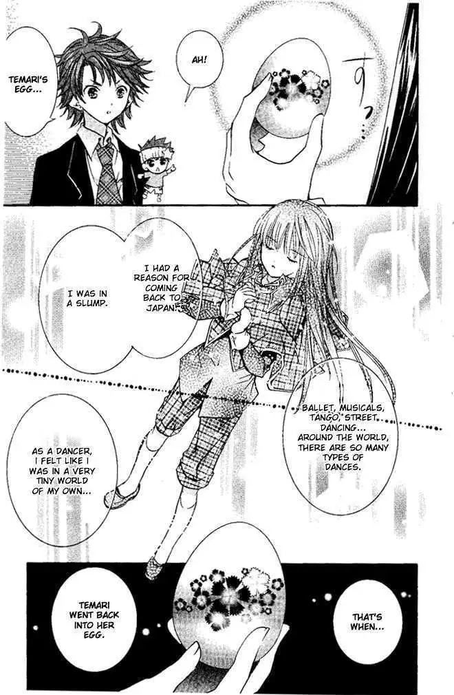 Shugo Chara! Chapter 27.5 page 12 - 