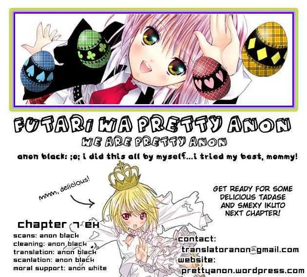 Shugo Chara! Chapter 27.5 page 18 - 