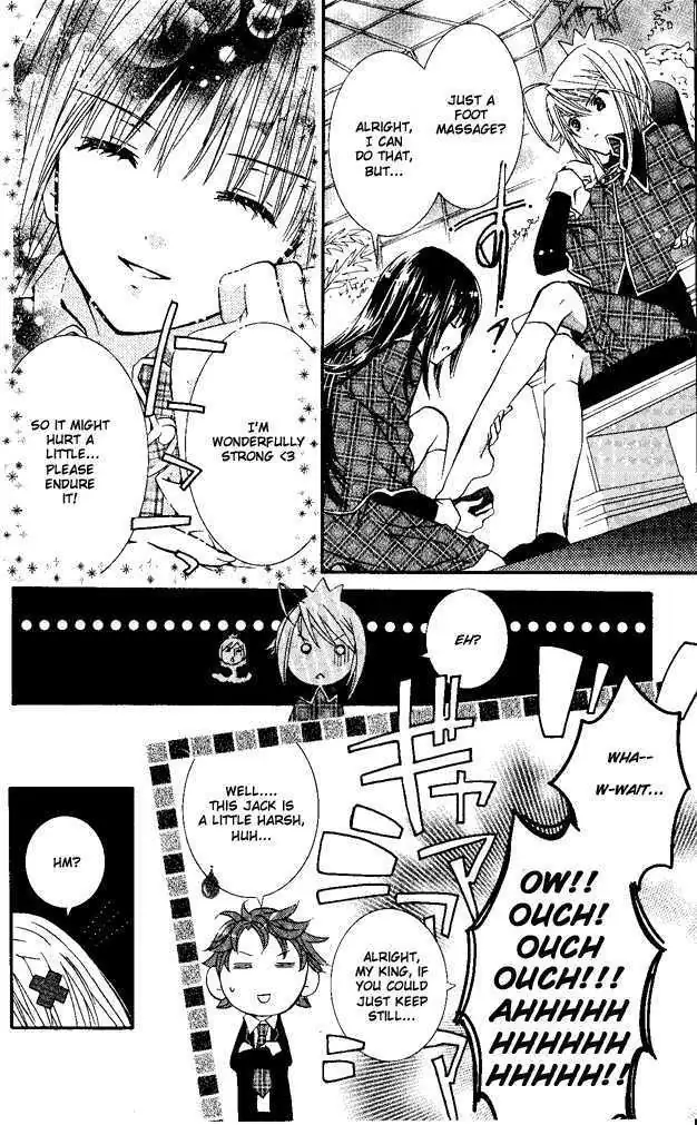 Shugo Chara! Chapter 27.5 page 7 - 