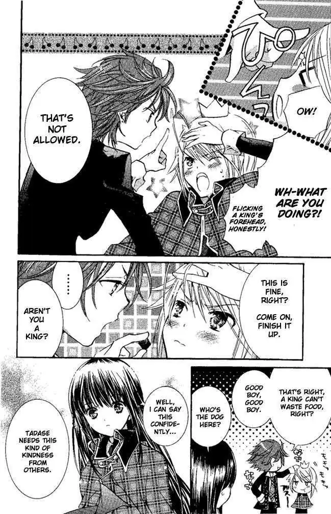 Shugo Chara! Chapter 27.5 page 9 - 