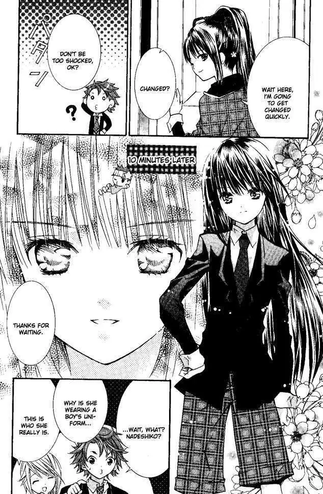 Shugo Chara! Chapter 27 page 19 - 