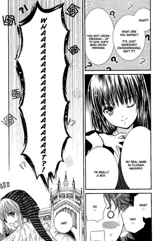 Shugo Chara! Chapter 27 page 20 - 