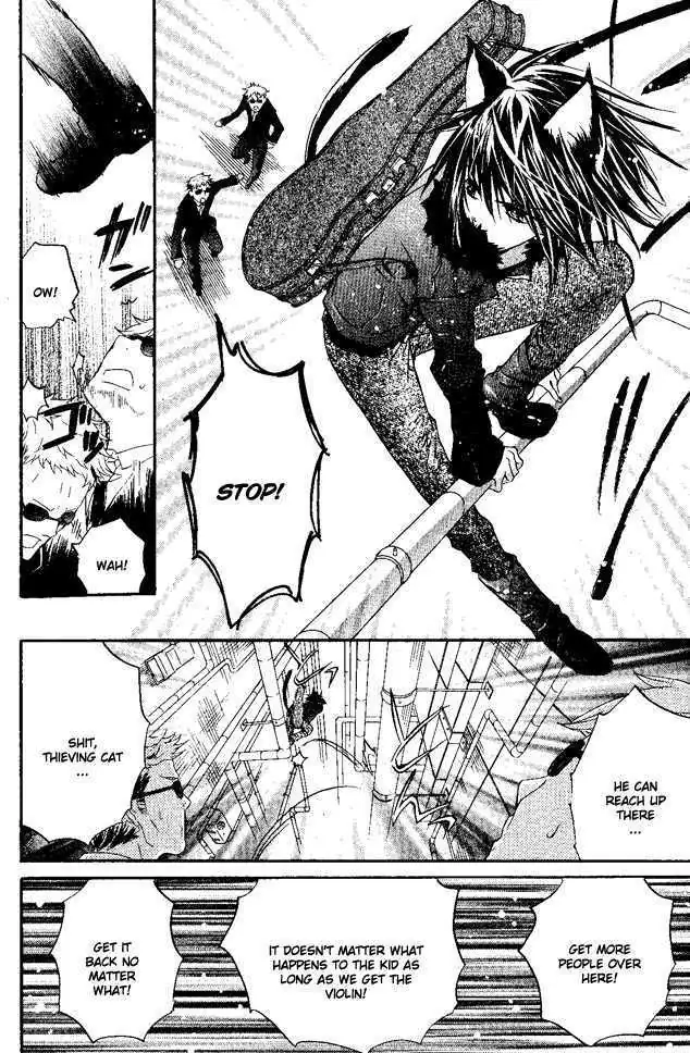 Shugo Chara! Chapter 27 page 25 - 