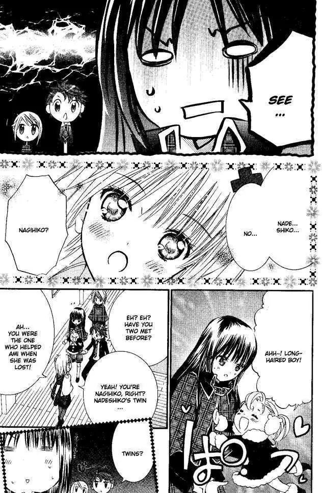 Shugo Chara! Chapter 27 page 30 - 